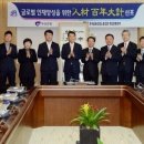 BS글로벌 이미지
