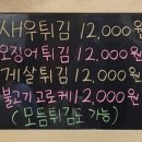 용현시장(상) 이미지