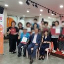 디지털 생활문해 교육사 양성과정 이미지