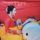 나비사주카페 이미지