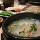 산호동502 이미지