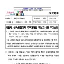 면목동-147 이미지