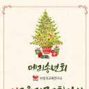 (주)브릿지교육