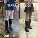 미체안에스테틱