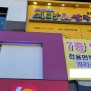 칸빌딩 이미지