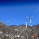 태기산 펜션 | 강원도 태기산 설산 구경 후기 눈꽃 가장 예쁜 시기 정리