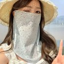쿨 - 평택시 탄현로 260 | 쿨