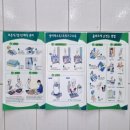 삼영구내식당 이미지