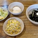 낙지마당 - 함평군 시장길 72 | 낙지마당