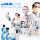 카미 미용실 이미지