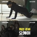 (주)오케이 여행 이미지