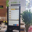 프랭크버거 내발산점 이미지