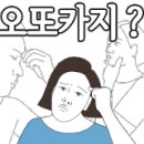 천마유황천 이미지