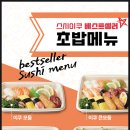 디자인지군