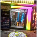 아지트코인노래연습장 이미지