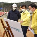 말티삼거리 이미지