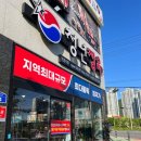 청년정육백화점 이미지