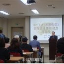 성인 검정고시 중졸(2차) 이미지