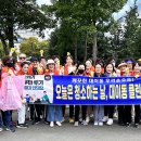 대이동행정복지센터 이미지