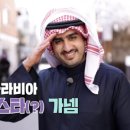 이웃집이용원 네이버블로그