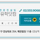 (주)피마 이미지