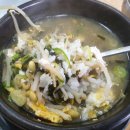 빈이네콩나물국밥 이미지