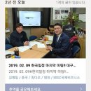씨엠케이푸드 이미지
