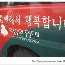 부부의원 이미지