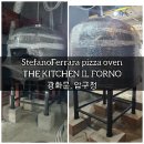 더키친살바토레쿠오모압구정점 이미지