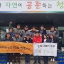 삼봉상회 이미지