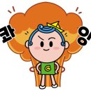 진라이평촌점 이미지