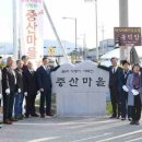 온봄 - 수원시 영통구 매영로 10 | 온봄