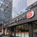 누리울마을 이미지