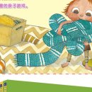 생활 중국어(초급) 이미지