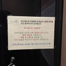 벽산코스메틱 | 수원 웨딩관리 추천 피부관리 에스떼스파 수원점에서 방짜테라피