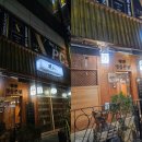 [상동역 참치맛집] 내돈내산, 명인참치 후기