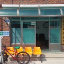 호산3리 네이버블로그