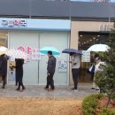 교대약국 이미지