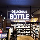 이마트24 R종암래미안점 | 이마트24 R종암래미안점 편의점 네스트 돌마루 spc마루 시공