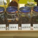 노랑컵까망 이미지