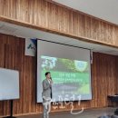 행정사법인 산림인 이미지