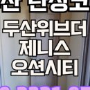 구영자리 이미지