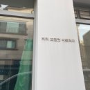 LYS스포츠센터 이미지