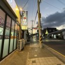 돈앤삼겹 이미지