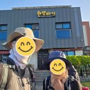 또바기민박 | 제주도 올레길 완주자의 숙소 추천 리스트 Top 3
