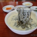 맷돌콩물국수 이미지