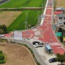 노인보호구역 표지판 이미지