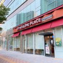 투썸플레이스 화성동탄목동점