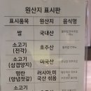 롤썸현대 이미지