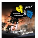 주식회사 퍼포먼스 이미지